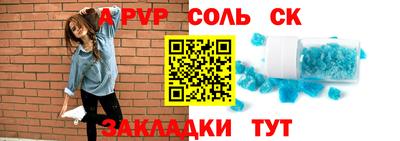 гашиш Ликино-Дулёво