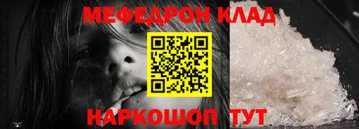 гашиш Ликино-Дулёво