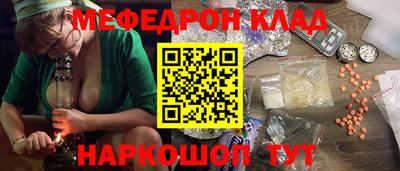 дурь Малоярославец