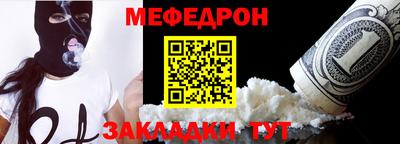 ECSTASY Мариинск