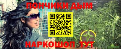 гашиш Ликино-Дулёво