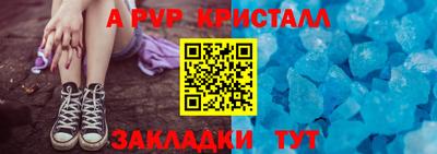 гашиш Ликино-Дулёво