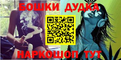 гашиш Ликино-Дулёво