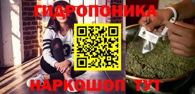 дурь Малоярославец