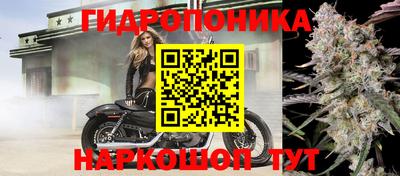 кокаин Ливны
