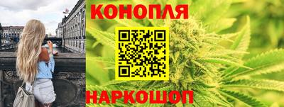 гашиш Ликино-Дулёво