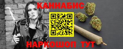 дурь Малоярославец