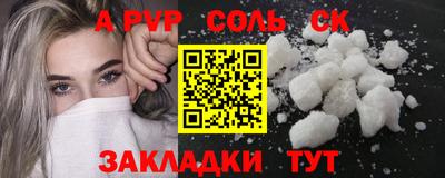 гашиш Ликино-Дулёво
