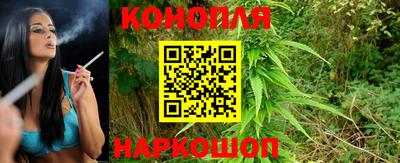 гашиш Ликино-Дулёво