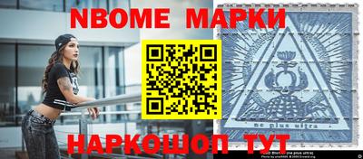 гашиш Ликино-Дулёво
