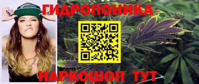 кокаин Малгобек