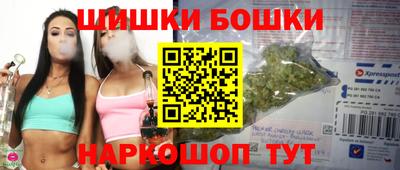 метамфетамин Лесосибирск