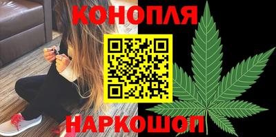гашиш Ликино-Дулёво