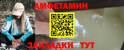 дурь Малоярославец