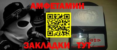 гашиш Ликино-Дулёво