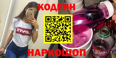 гашиш Ликино-Дулёво