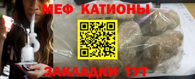 кокаин Ливны